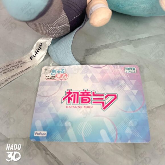 Hatsune Miku Kyurumaru Plush Toy Doll Black Bunny 10IN by FuRyu NEW US SELLER - Picture 8 of 8